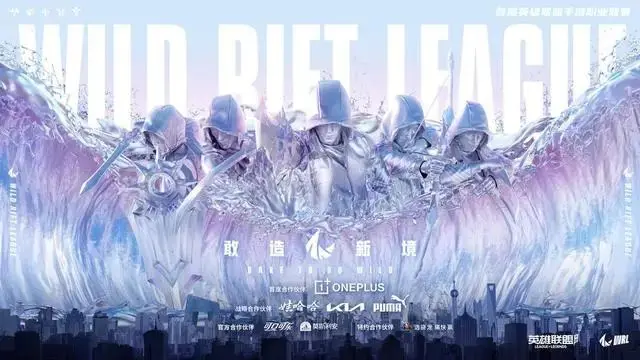 中国战队冲击电竞世界杯决胜巅峰荣耀