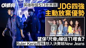 探索最佳娱乐APP LOL竞猜领奖地址的优势